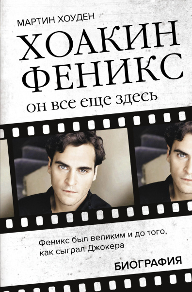 SOURCE_PICTURE