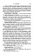 Метаморфозы Метаморфозы