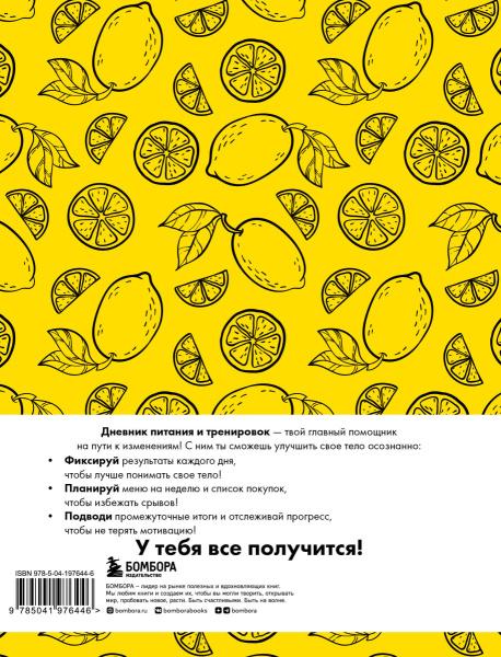 SOURCE_COVER4 SOURCE_COVER4