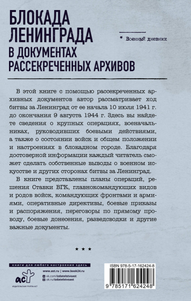 SOURCE_COVER4 SOURCE_COVER4