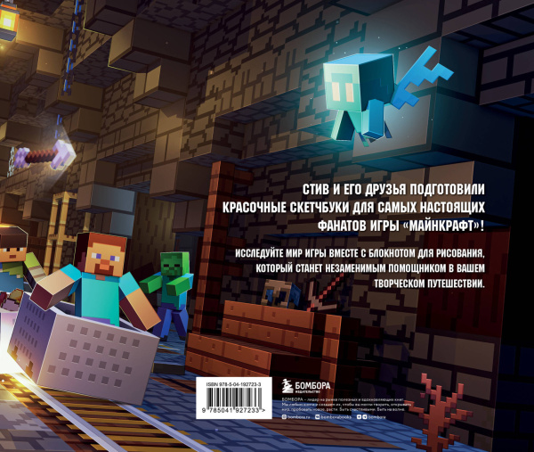 SOURCE_COVER4 SOURCE_COVER4