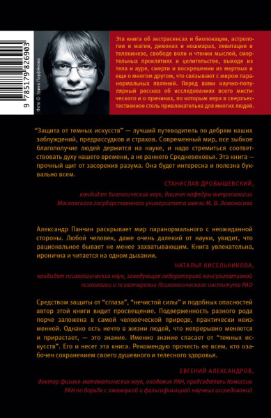 SOURCE_COVER4 SOURCE_COVER4