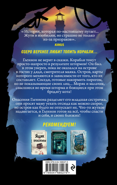 SOURCE_COVER4