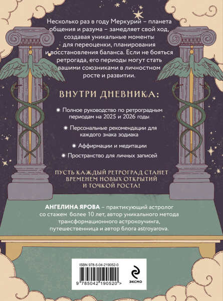 SOURCE_COVER4 SOURCE_COVER4