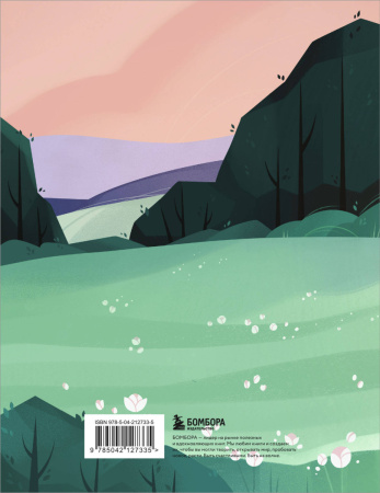 SOURCE_COVER4 SOURCE_COVER4