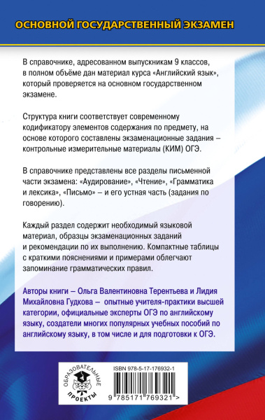 SOURCE_COVER4 SOURCE_COVER4