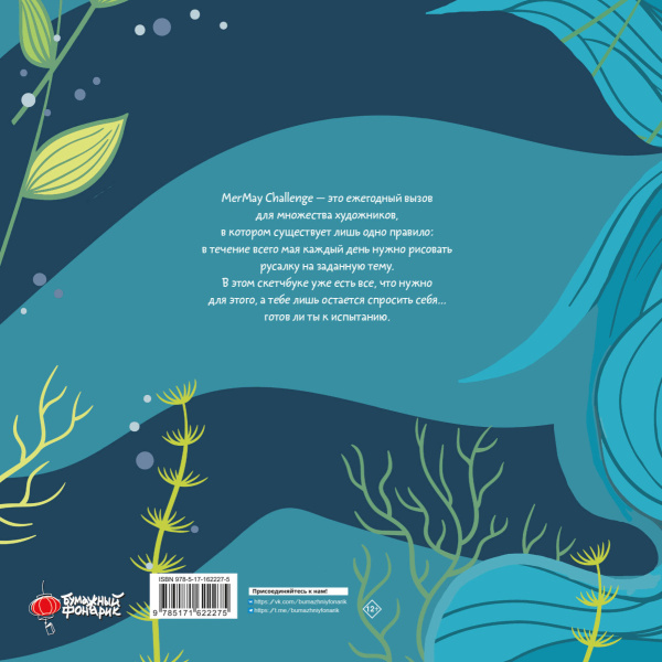 SOURCE_COVER4 SOURCE_COVER4