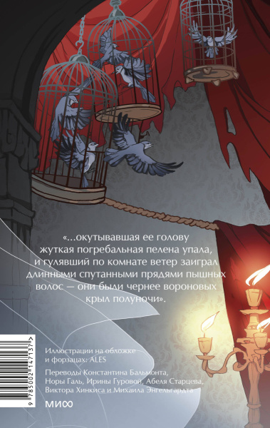 SOURCE_COVER4
