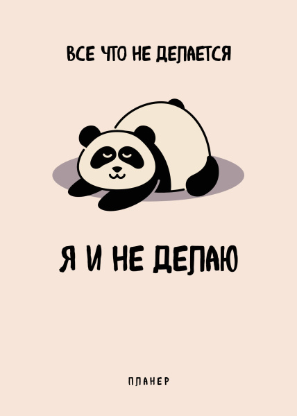 SOURCE_PICTURE SOURCE_PICTURE