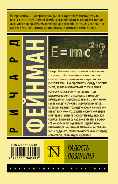 SOURCE_COVER4