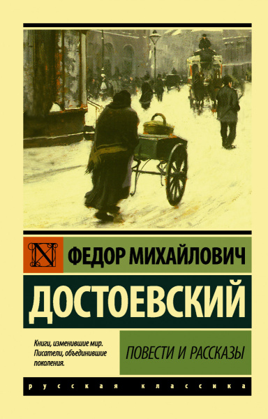 SOURCE_PICTURE