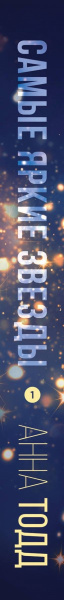 SOURCE_SPINE