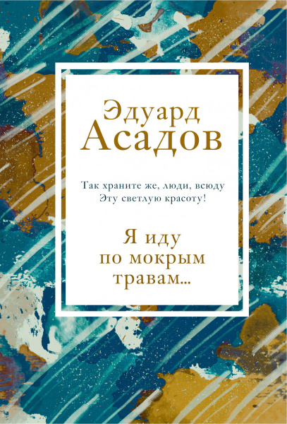 SOURCE_PICTURE