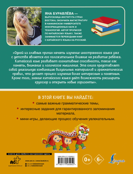 SOURCE_COVER4 SOURCE_COVER4