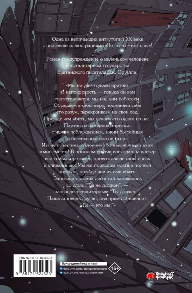 SOURCE_COVER4