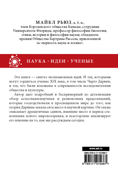 SOURCE_COVER4 SOURCE_COVER4