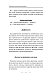 Чешский язык для новичков