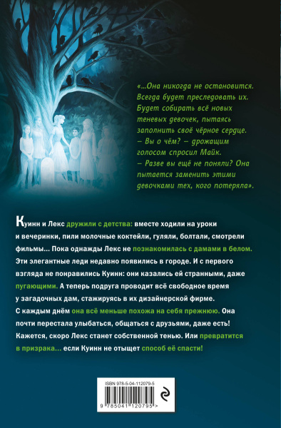 SOURCE_COVER4 SOURCE_COVER4