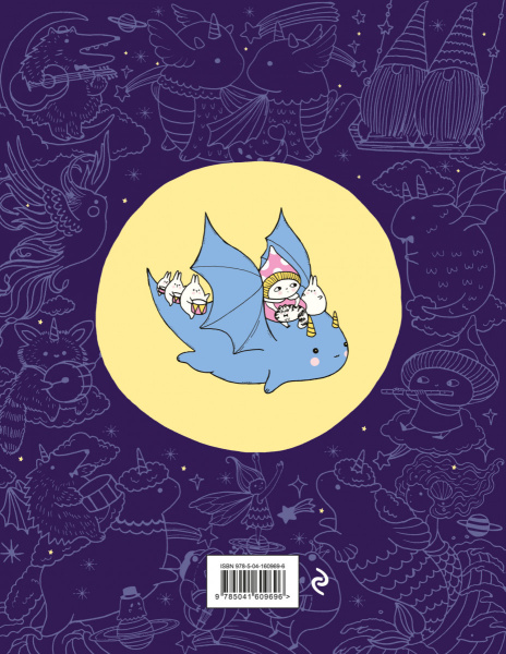 SOURCE_COVER4 SOURCE_COVER4