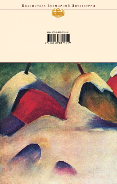 SOURCE_COVER4