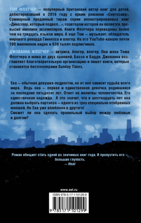 SOURCE_COVER4