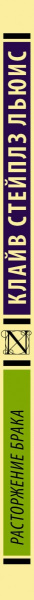 SOURCE_SPINE