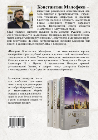 SOURCE_COVER4 SOURCE_COVER4