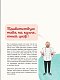 Первая кулинарная книга маленького шефа