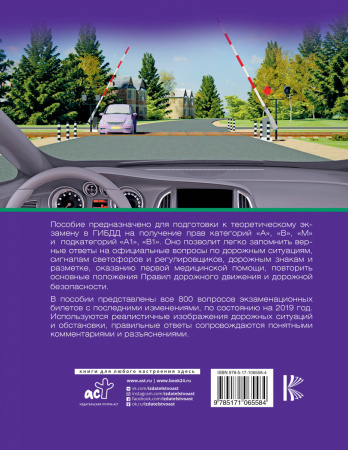 SOURCE_COVER4 SOURCE_COVER4