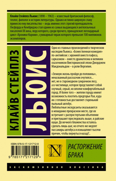 SOURCE_COVER4