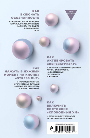 SOURCE_COVER4 SOURCE_COVER4