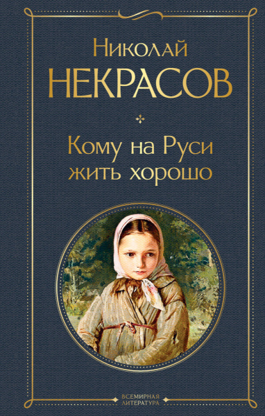 SOURCE_PICTURE