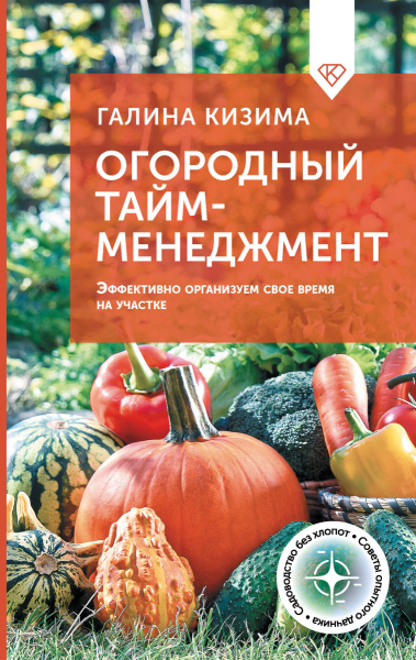 SOURCE_PICTURE