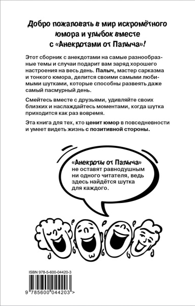 SOURCE_COVER4