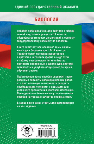 SOURCE_COVER4 SOURCE_COVER4