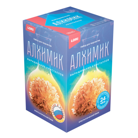 Кристаллический ёжик Оранжевый кристалл