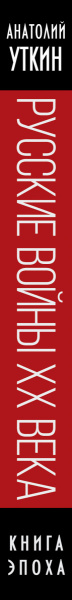 SOURCE_SPINE SOURCE_SPINE