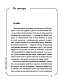 Психология стройных. Ты сможешь все Психология стройных. Ты сможешь все