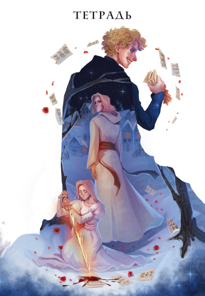 SOURCE_PICTURE SOURCE_PICTURE