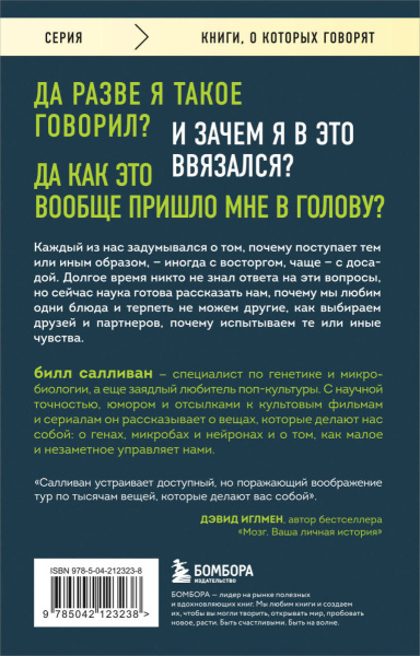 SOURCE_COVER4 SOURCE_COVER4