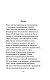 Сын артиллериста. Стихотворения и поэмы