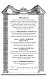 Двор Тьмы (#1) Двор Тьмы (#1)