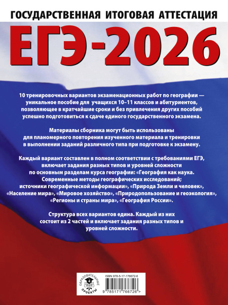 SOURCE_COVER4 SOURCE_COVER4