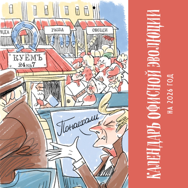 SOURCE_PICTURE SOURCE_PICTURE