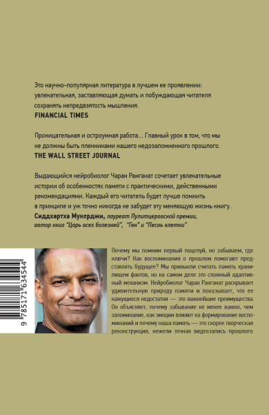 SOURCE_COVER4 SOURCE_COVER4