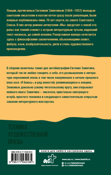 SOURCE_COVER4 SOURCE_COVER4