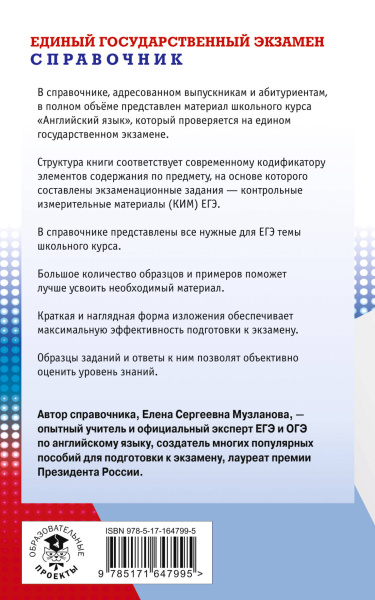 SOURCE_COVER4 SOURCE_COVER4