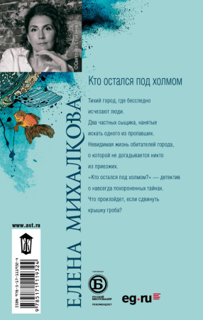 SOURCE_COVER4 SOURCE_COVER4