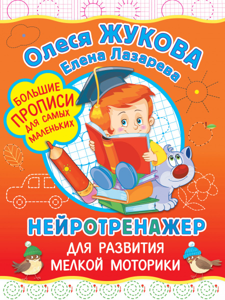 SOURCE_PICTURE