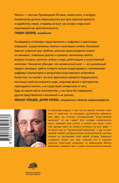 SOURCE_COVER4 SOURCE_COVER4